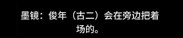 王家卫“录音门”受害者名单更新！陈坤周迅上榜，两人被嘲“行骗”（组图） - 11