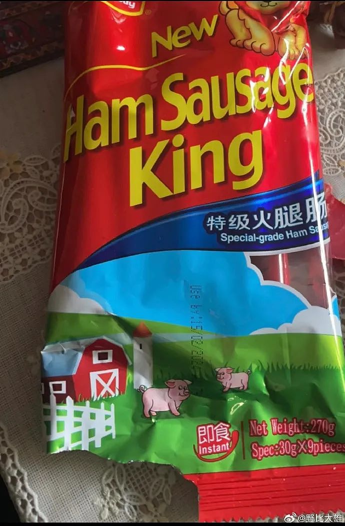 【爆笑】“表情包的出处能有多离谱？？”哈哈哈哈哈哈神经病啊！（组图） - 6