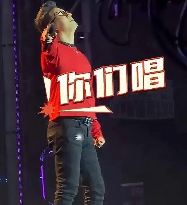 汪峰演唱会翻车唱不上去,葛荟婕精准补刀:只往女人身上使劲正常(组图) - 1