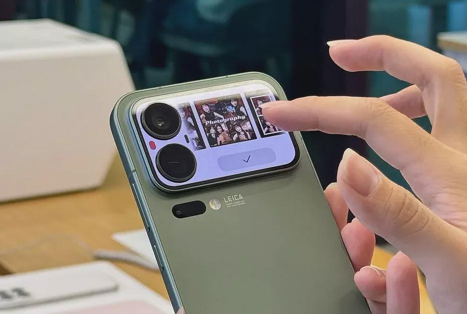 iPhone 17真实销量曝光，国产友商集体破防（组图） - 3