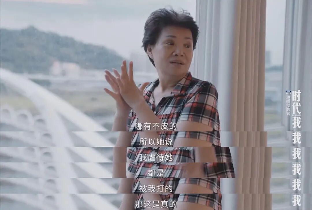 舒淇：当那个走出伤痛的女孩，成为“最佳导演”（组图） - 12