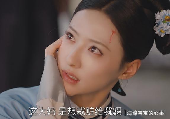 短剧《还珠》的播出告诉观众：有些明星不火，真的是必然（组图） - 22