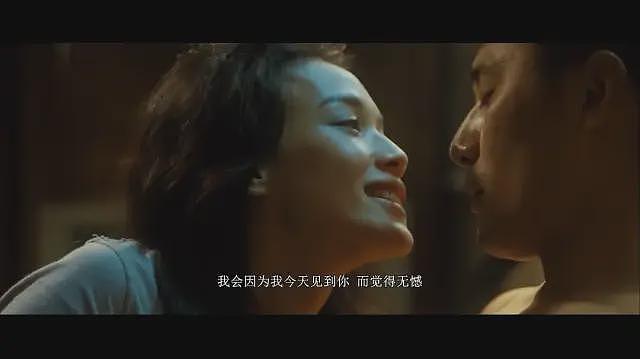 舒淇：当那个走出伤痛的女孩，成为“最佳导演”（组图） - 8