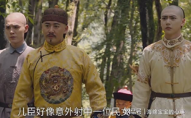 短剧《还珠》的播出告诉观众：有些明星不火，真的是必然（组图） - 20