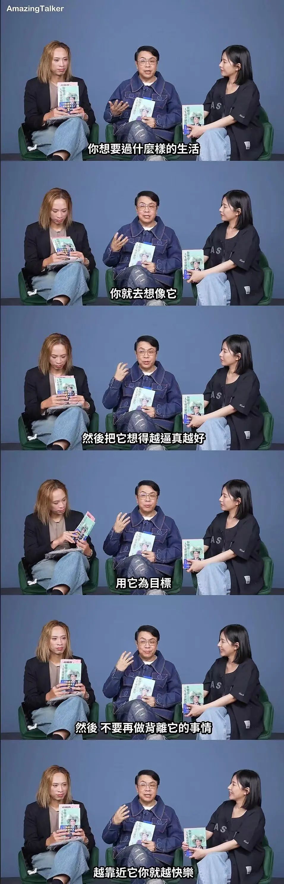 【爆笑】“网友：哪来的古风老娘啊！” 哈哈哈哈哈被网友评论笑晕过去（组图） - 84