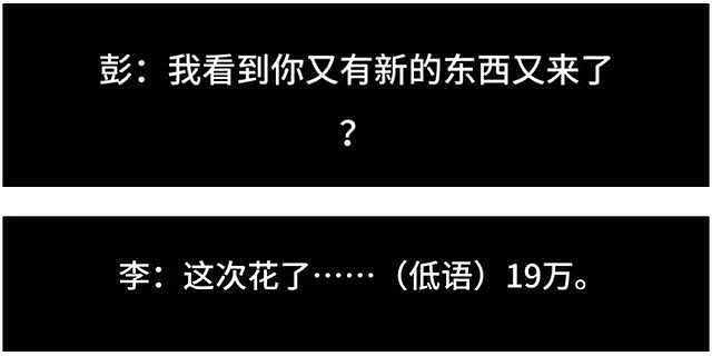 王家卫凉凉！开会支持《繁花》副导演精日言论，网友让他滚出中国（组图） - 11