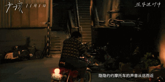 舒淇：当那个走出伤痛的女孩，成为“最佳导演”（组图） - 14