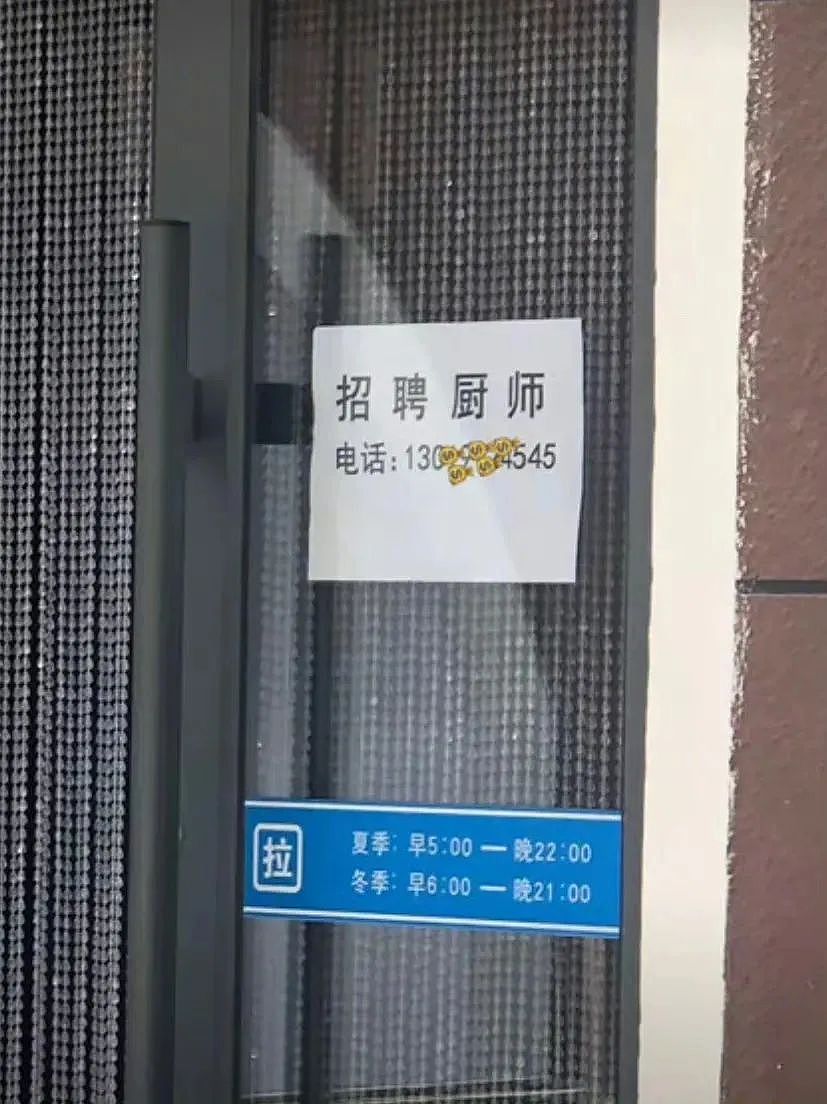 【爆笑】“网友：哪来的古风老娘啊！” 哈哈哈哈哈被网友评论笑晕过去（组图） - 75
