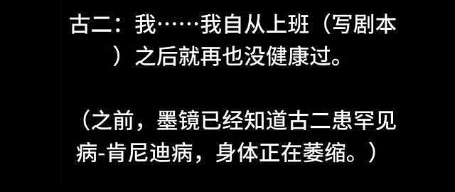 王家卫“录音门”受害者名单更新！陈坤周迅上榜，两人被嘲“行骗”（组图） - 21
