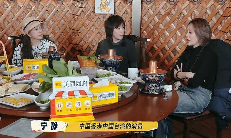 刘晓庆怒批“数字”女演员不背台词，被扒疑似阿娇（组图） - 22