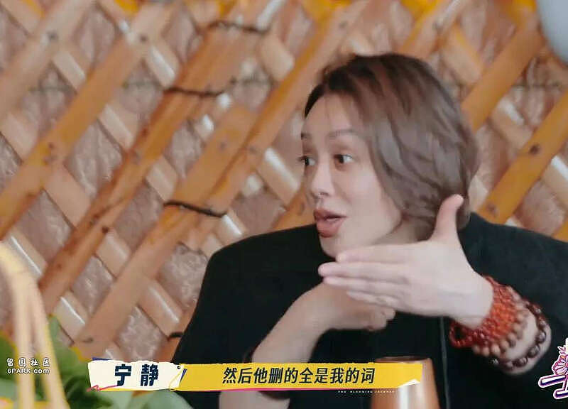 刘晓庆怒批“数字”女演员不背台词，被扒疑似阿娇（组图） - 21