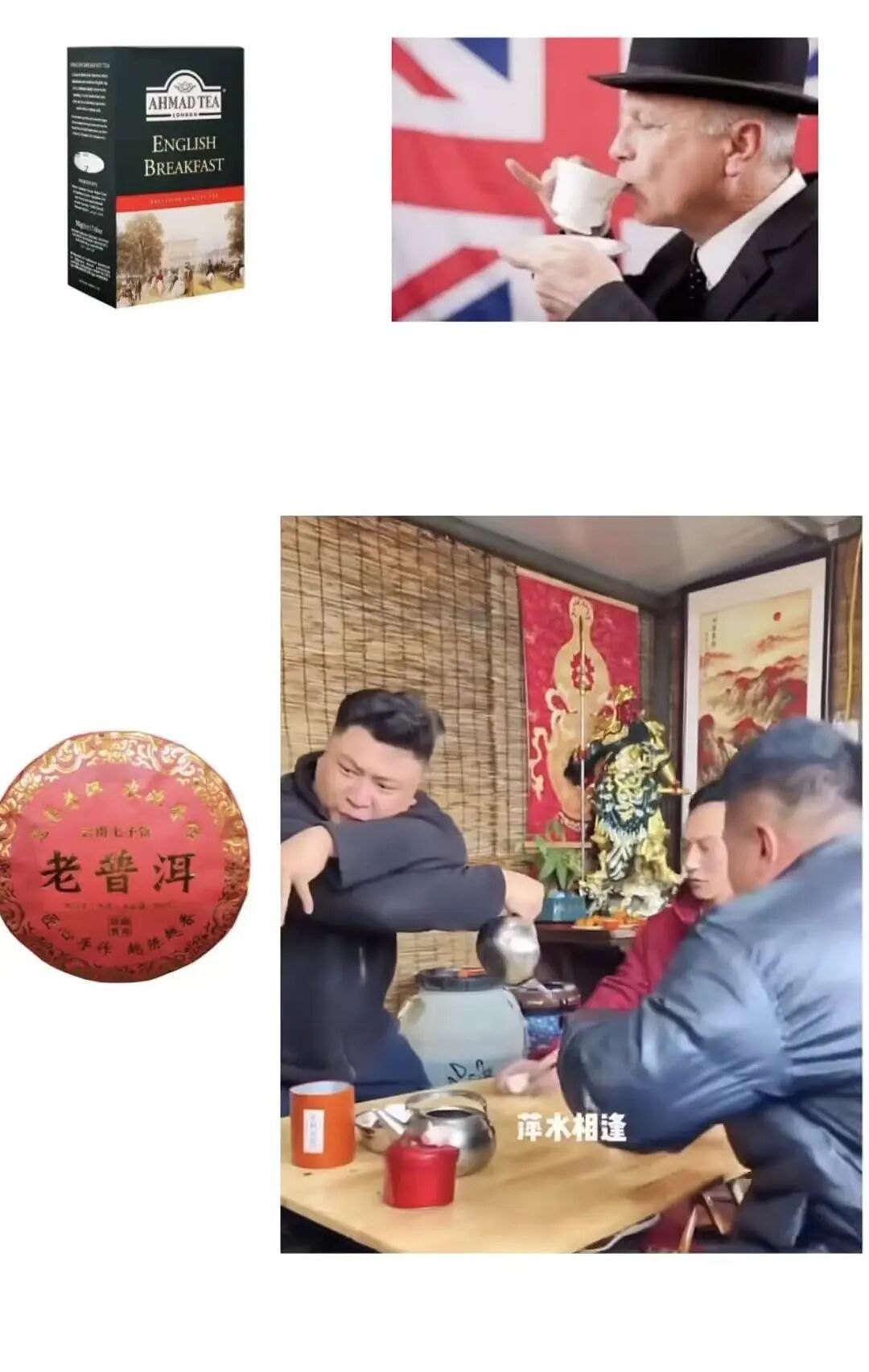 抽中国烟，喝中国酒，老外沉迷“中式街头”（组图） - 20
