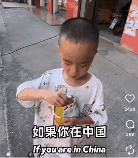 抽中国烟，喝中国酒，老外沉迷“中式街头”（组图） - 26