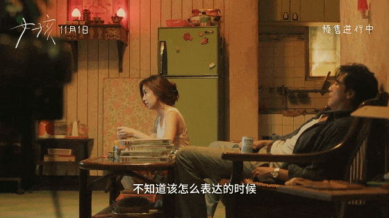 舒淇：当那个走出伤痛的女孩，成为“最佳导演”（组图） - 13