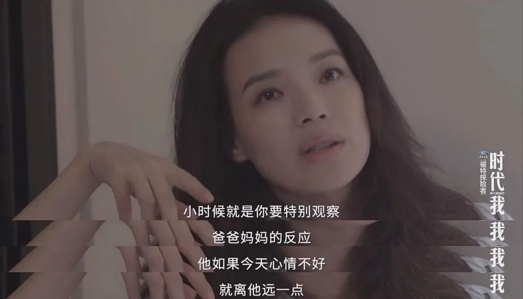 舒淇：当那个走出伤痛的女孩，成为“最佳导演”（组图） - 1