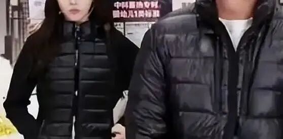 贾乃亮李小璐合体直播卖货？网友：这吃相太难看了（组图） - 1
