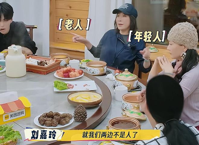 一路繁花2:刘嘉玲大夸王家卫,何赛飞反应太真实!装都懒得装?(组图) - 19