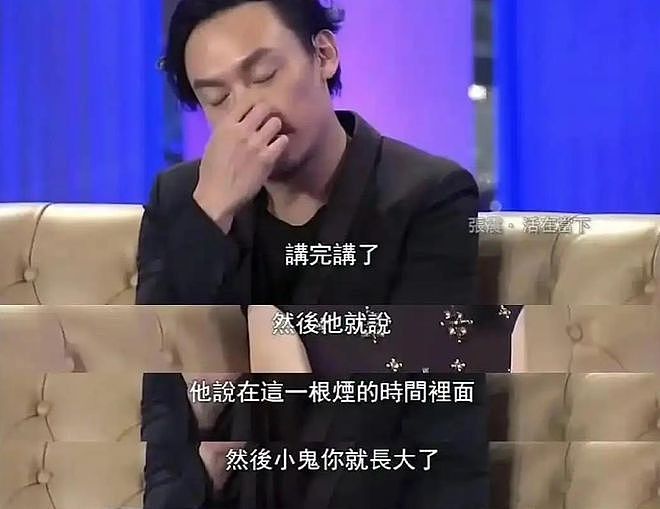 王家卫持续被扒！当年《东邪西毒》30人嫖娼被抓，事后推锅临时工（组图） - 7