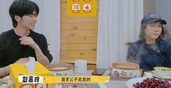 一路繁花2:刘嘉玲大夸王家卫,何赛飞反应太真实!装都懒得装?(组图) - 14