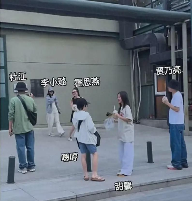 贾乃亮新助播太像李小璐？网友看不下去了，评论区彻底沦陷（组图） - 24