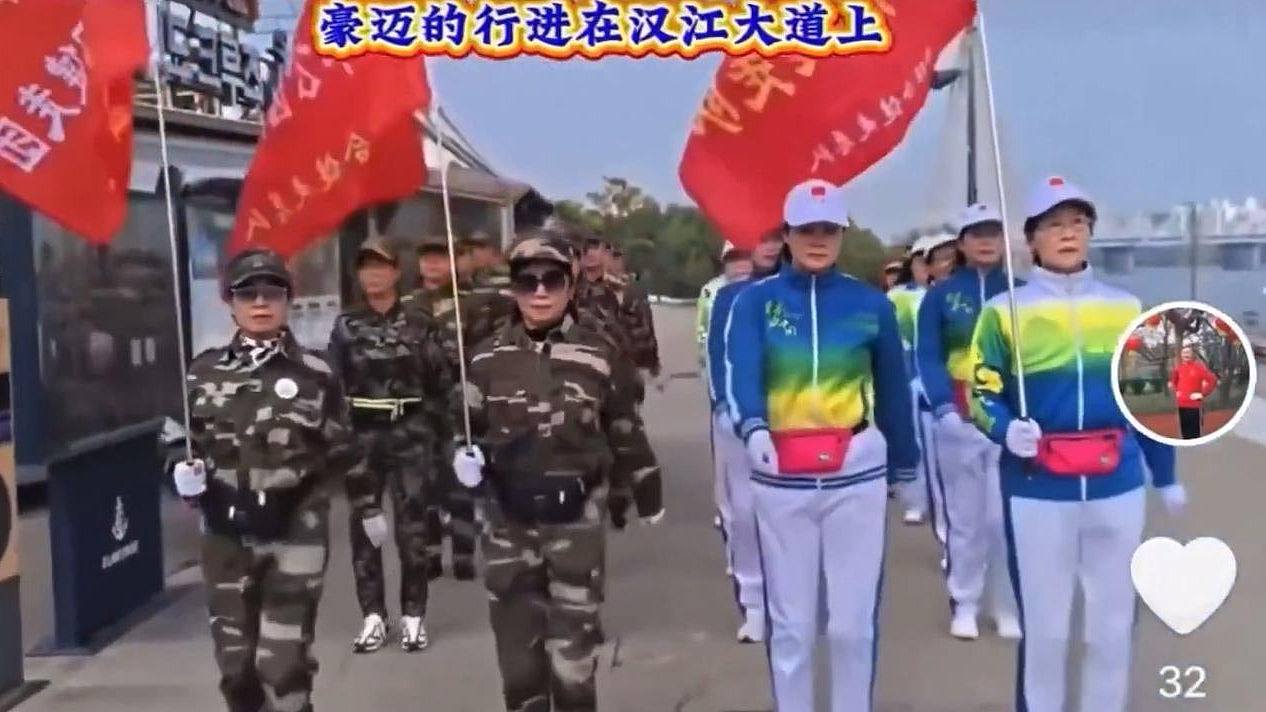 中国人首尔步操影片传掀争议！韩媒：健行活动（组图） - 2