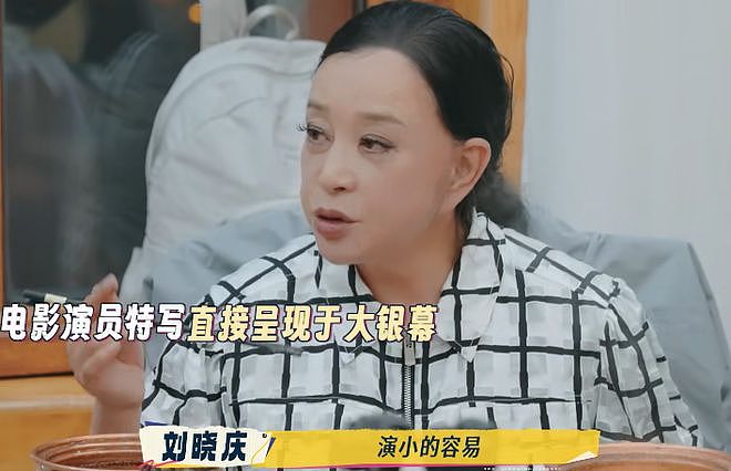 一路繁花2:刘嘉玲大夸王家卫,何赛飞反应太真实!装都懒得装?(组图) - 21