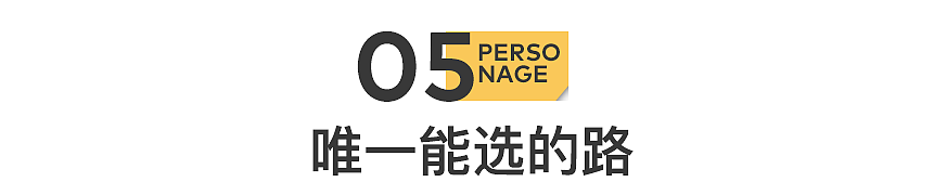 深夜直播间,跳舞自救的妈妈们(组图) - 17