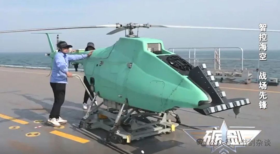 美媒热议“无人僚舰”！又一款中国神秘战舰引逆天猜想（组图） - 3