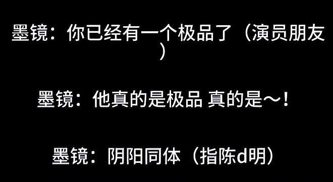 一路繁花2:刘嘉玲大夸王家卫,何赛飞反应太真实!装都懒得装?(组图) - 1