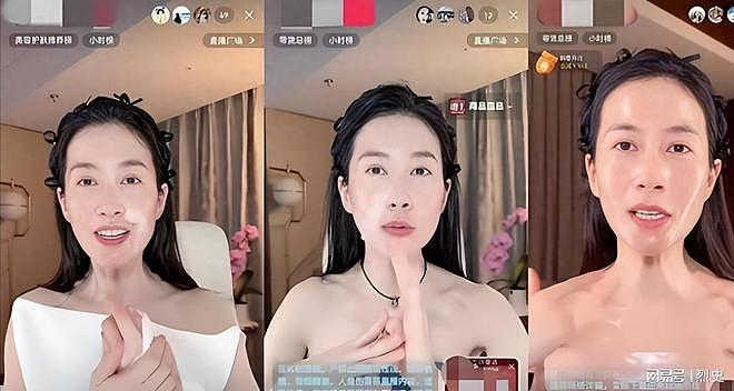 李鬼变李逵?央视揭开温峥嵘骗局真相,靳东担心的事还是发生了(组图) - 1