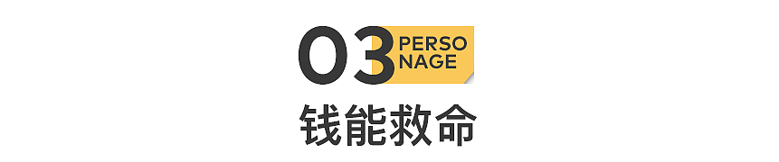 深夜直播间,跳舞自救的妈妈们(组图) - 7