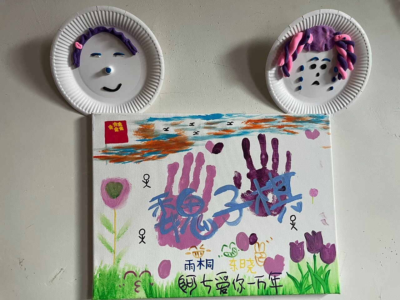深夜直播间,跳舞自救的妈妈们(组图) - 1