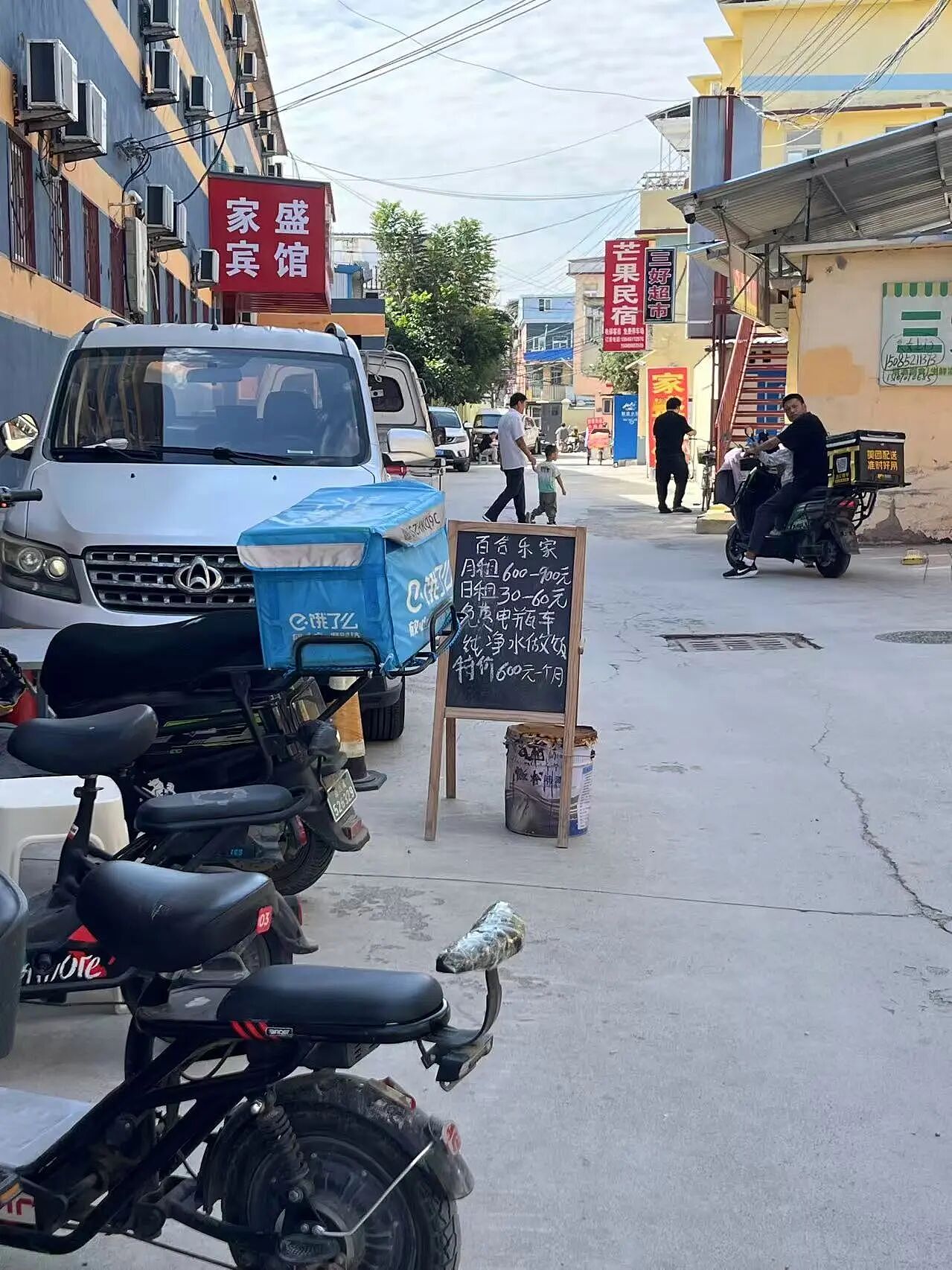 深夜直播间,跳舞自救的妈妈们(组图) - 9