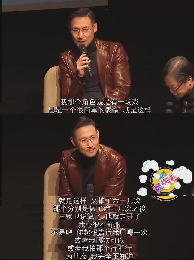 陪玩陪睡只是开胃菜，袭警、舔手指、集体嫖娼，背后的事捂不住了（组图） - 17