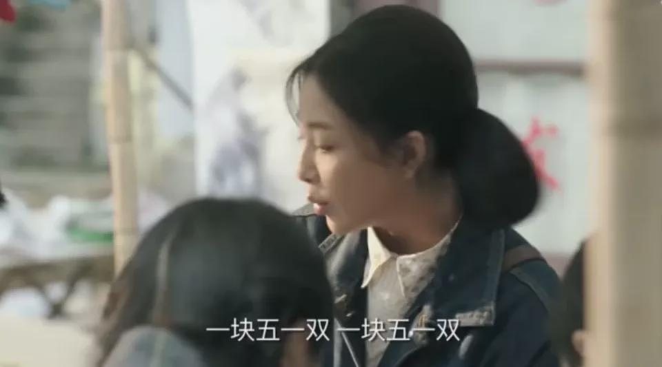 全国最惨富二代,都在浙江(组图) - 13
