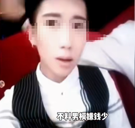 4女生KTV点男模陪一整晚只给500，被揍后正脸曝光长相和行太为反差（组图） - 5