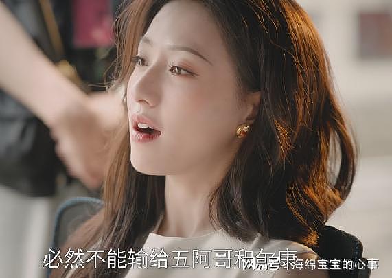 短剧《还珠》的播出告诉观众：有些明星不火，真的是必然（组图） - 4