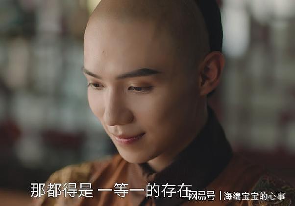 短剧《还珠》的播出告诉观众：有些明星不火，真的是必然（组图） - 18