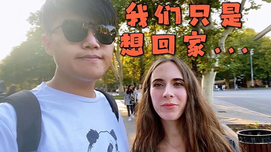 俄罗斯女孩网恋中国男友，怀孕后却无法结婚（组图） - 4