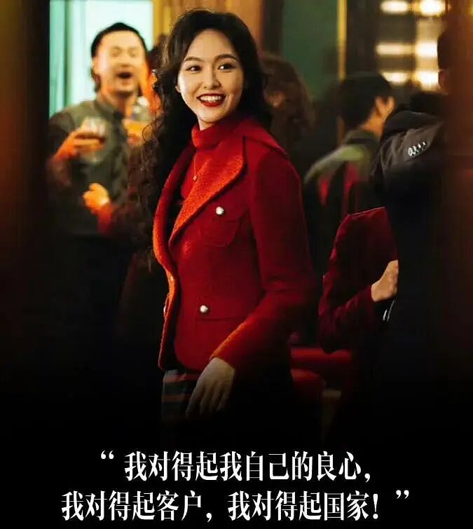 《繁花》后续影响来了！唐嫣被曝新剧延迟开机，杂志封面取消拍摄（组图） - 22