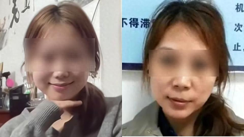 中国博主模仿“死刑犯劳荣枝”辩解发言，被抖音无限期封禁（图） - 1