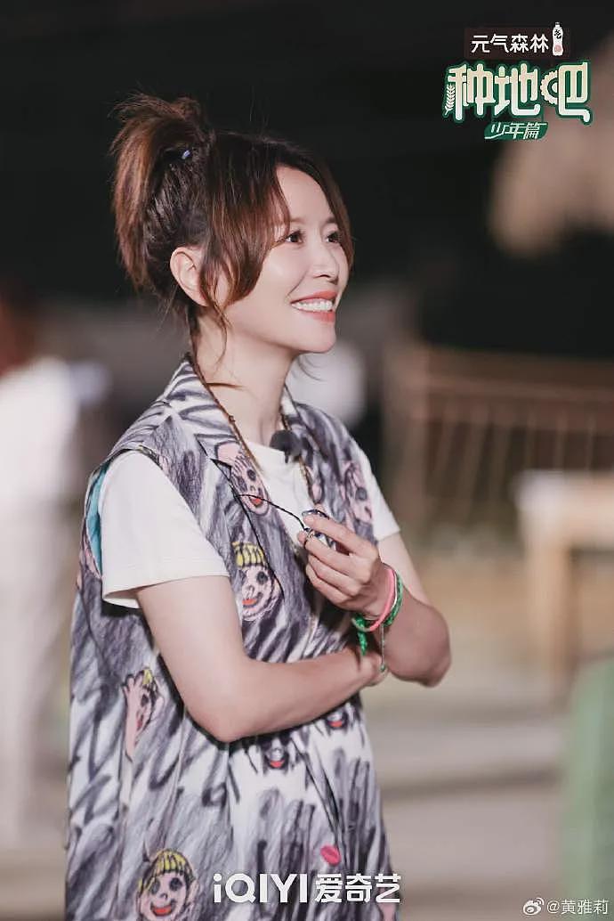 “最惨超女”黄雅莉:没工作没积蓄,已生子,住5㎡三室一厅,活成了城市版李子柒(组图) - 3
