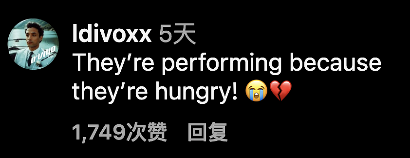 心碎！虎鲸母子被困废弃海洋公园，无人机拍到濒死“起舞”引全球愤怒！（组图） - 9