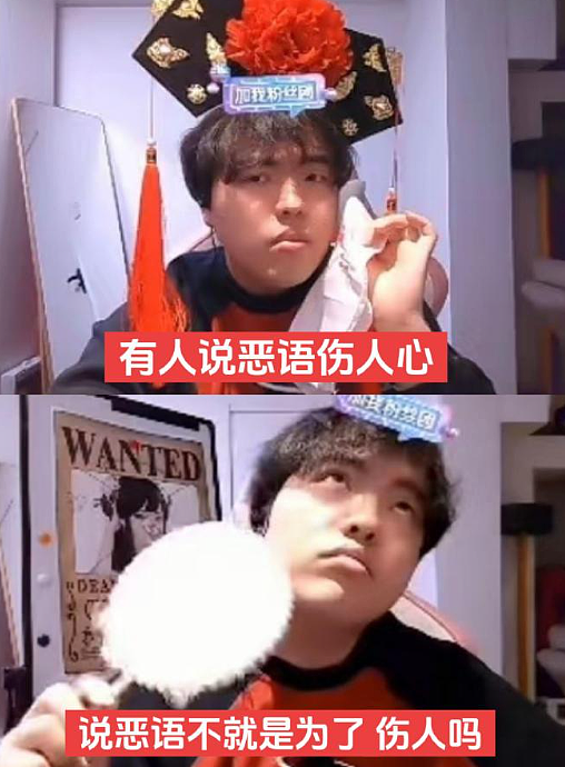 【爆笑】给男朋友定了个蛋糕，结果被他各种嫌弃？网友无语：太下头了吧？（组图） - 29