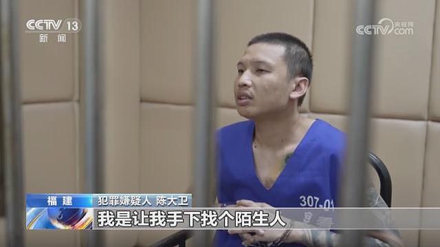 中国官媒罕有揭示严打诈骗活动内幕(组图) - 2
