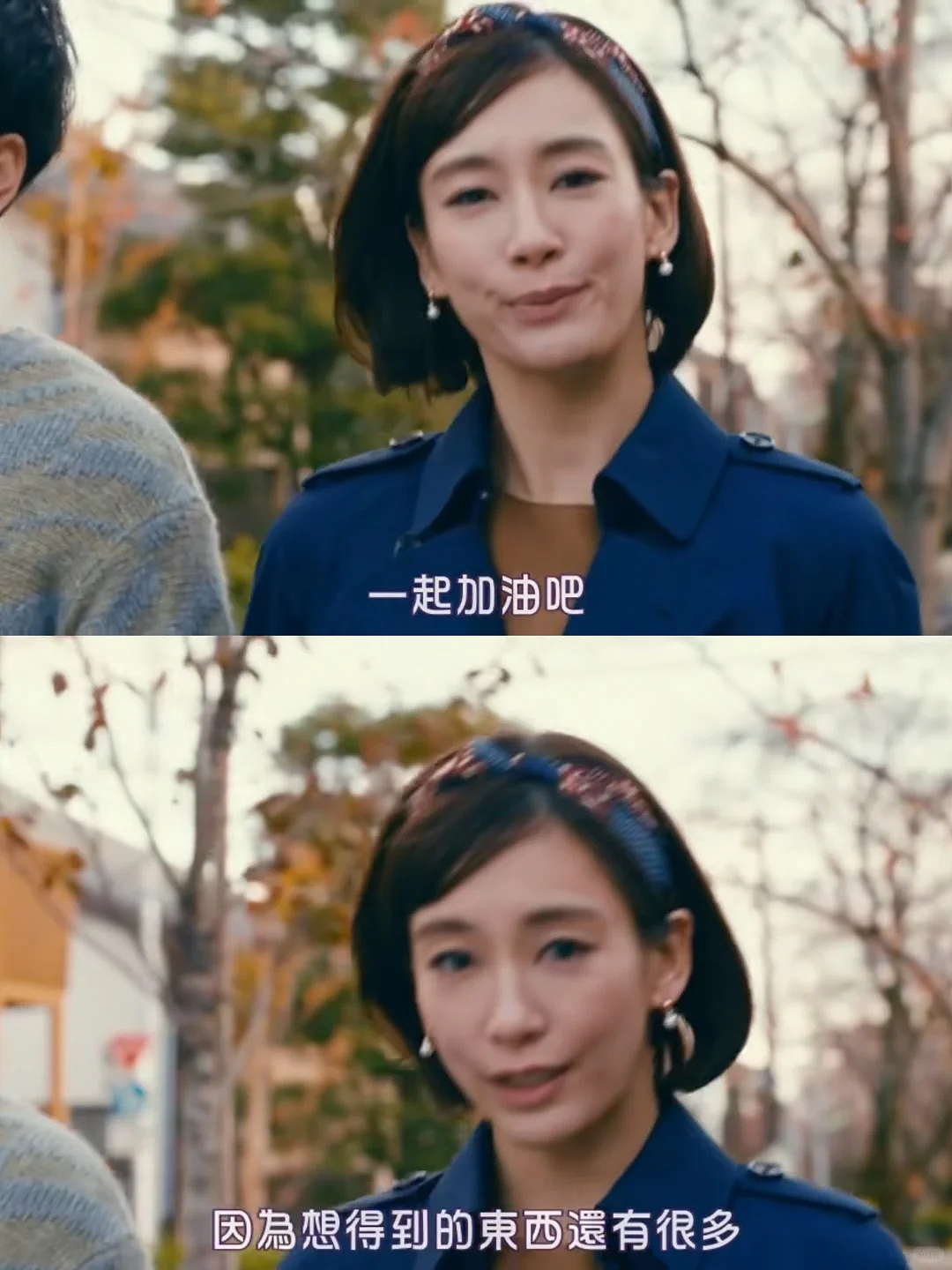 “捞女”上嫁，全网等她被扫地出门，她却8年连生3胎坐稳天王嫂！初中毕业的她，靠什么留住天王？（组图） - 8