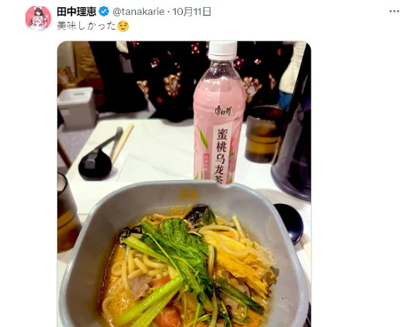 200块一碗的天价麻辣烫，让老外重新认识中餐（组图） - 22