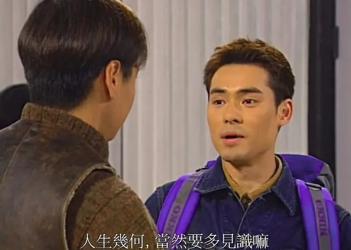 TVB男演员、陈慧珊表弟深夜痛哭求助：我不是骗子，妻子手术急需150万港币！歌手陈晓东发声（视频/组图） - 8