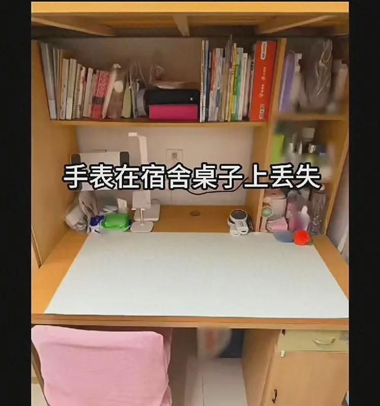 学生偷东西被抓后续:小偷没事,被偷的反退学,更多恶心细节曝光(组图) - 1