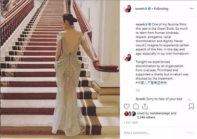 难忍阶层滑落为名利手段百出,60岁突然大搞婚礼笼络上流人脉,被娇妻拿捏变虚荣儿子不愿认?(组图) - 23